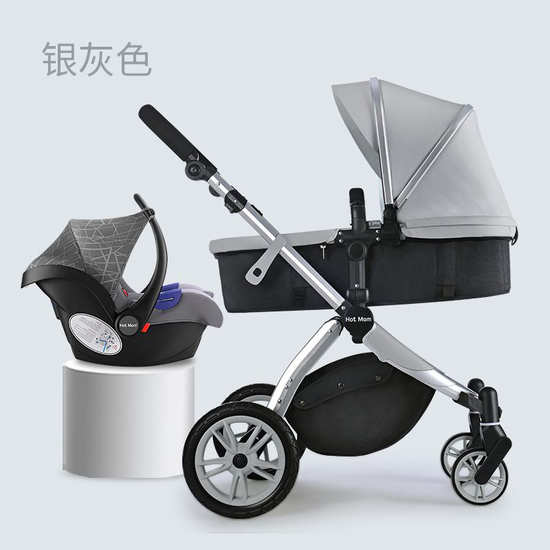2018 Hot Mum Brand Baby Strollers 3 In 1 Car High Quality With Sleeping Basket And Seat Colors Send Cushion Free