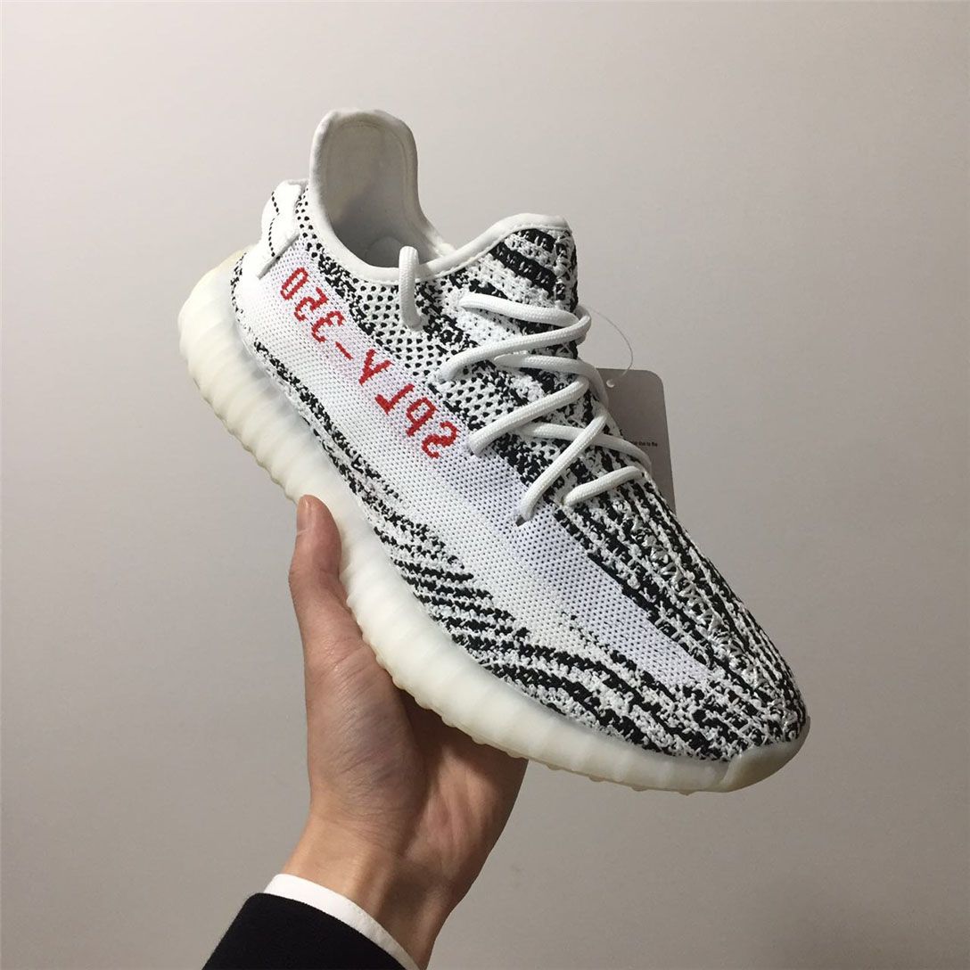 adidas yeezy 43 adidas yeezy 43