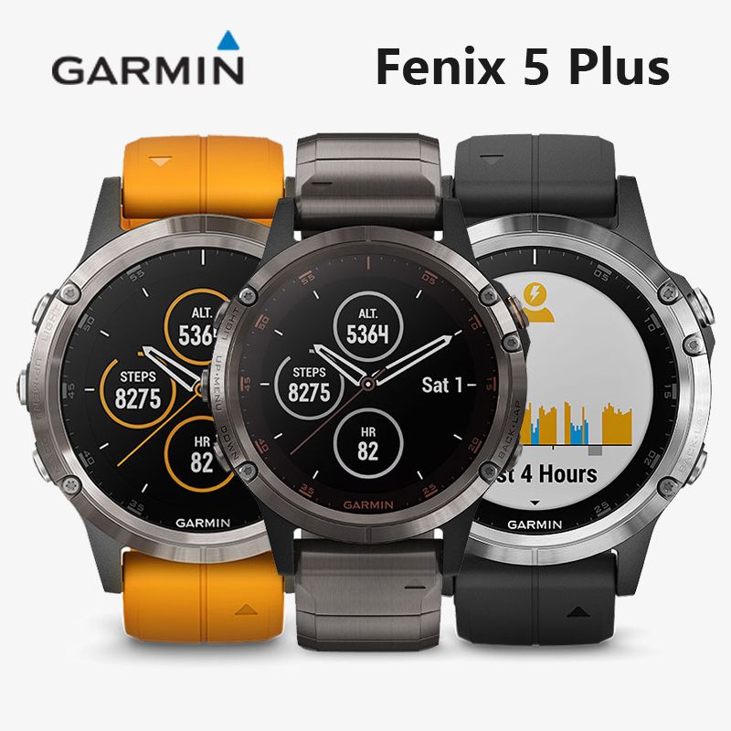 fenix 5 plus cijena