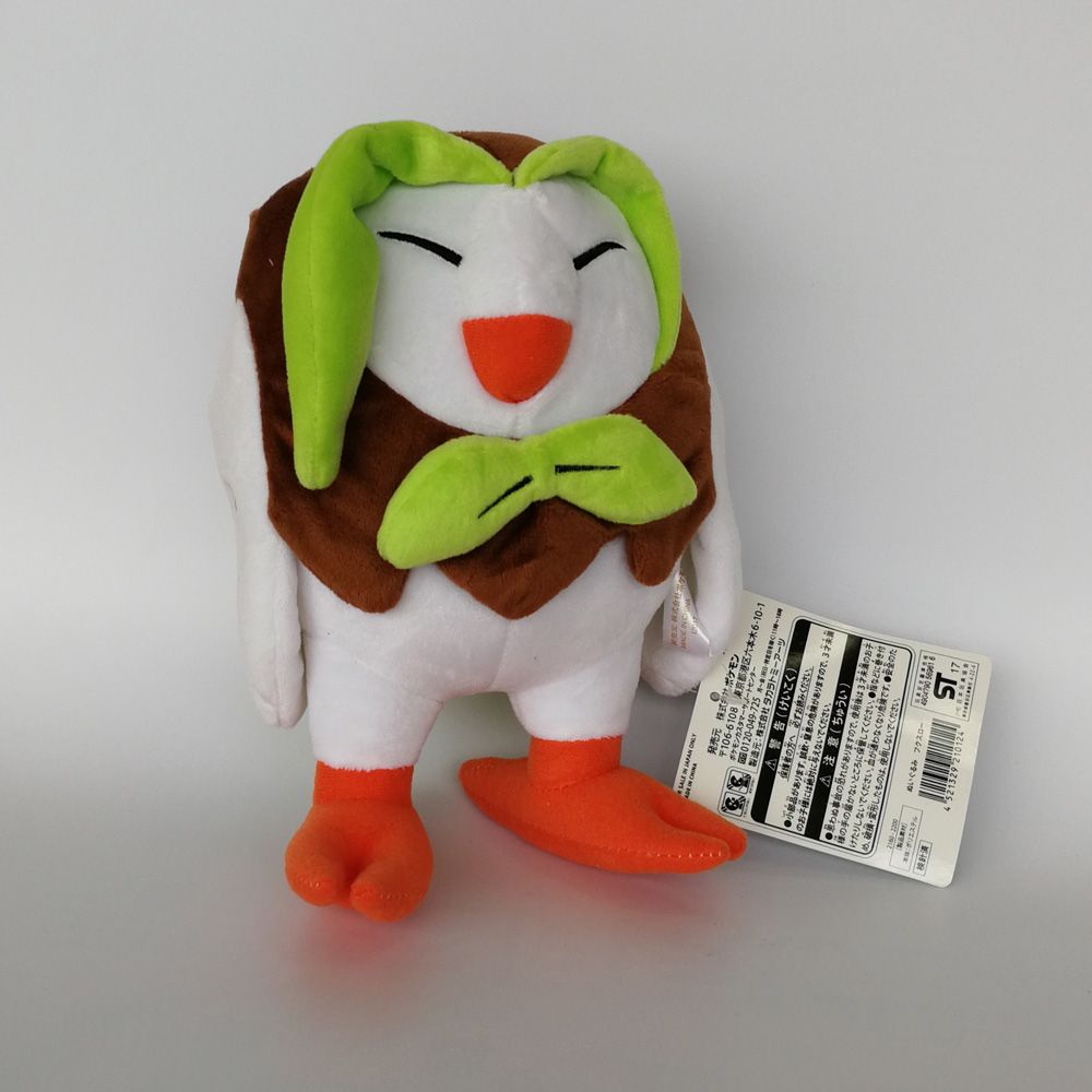 dartrix plush