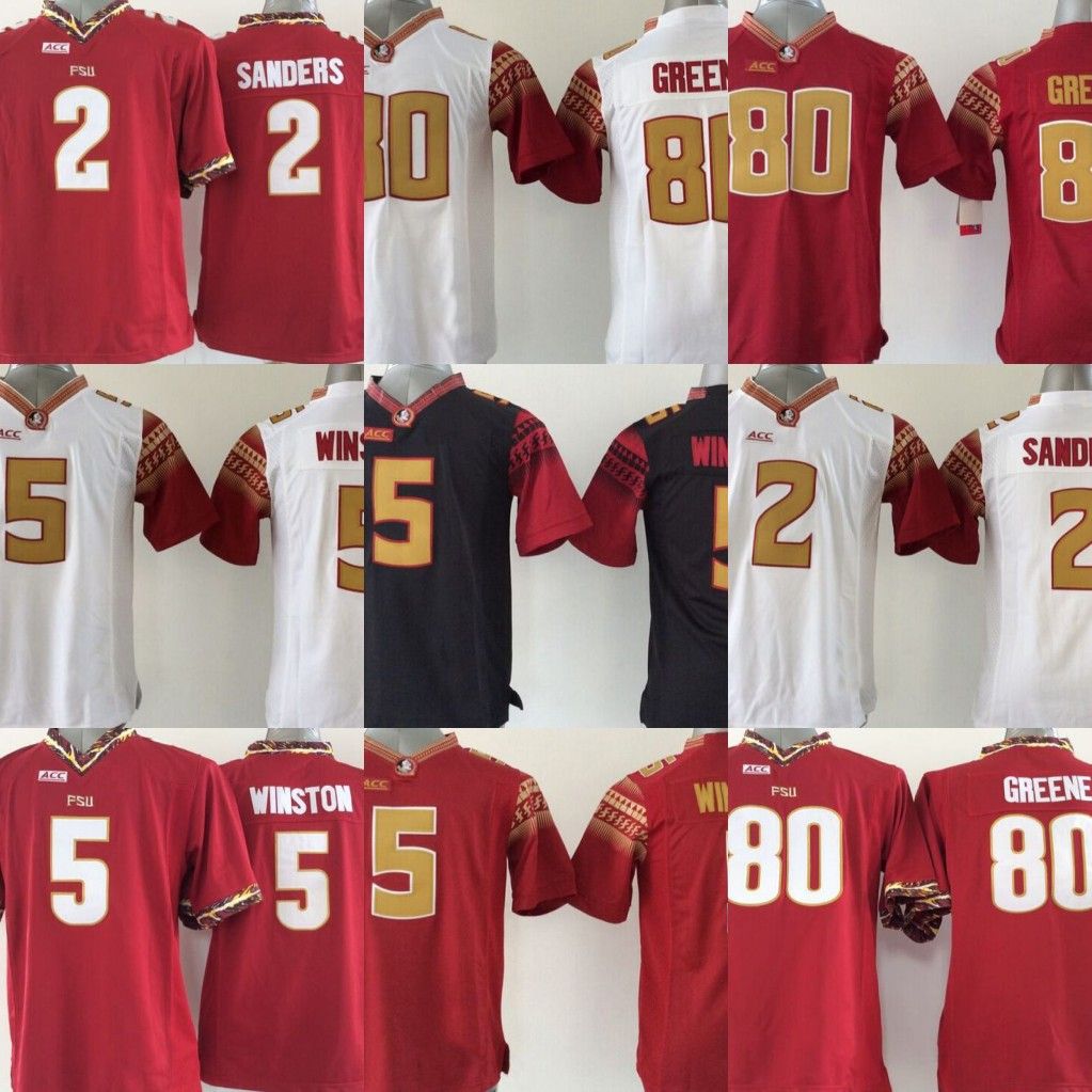 custom swingman jersey
