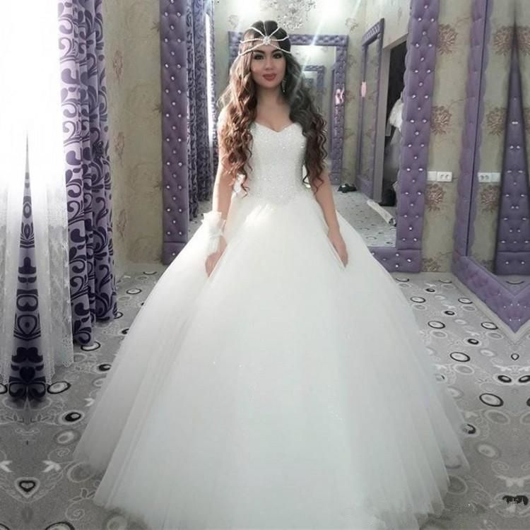 Ball Gown Princess Wedding Dresses 2019 Basque Waistline ...