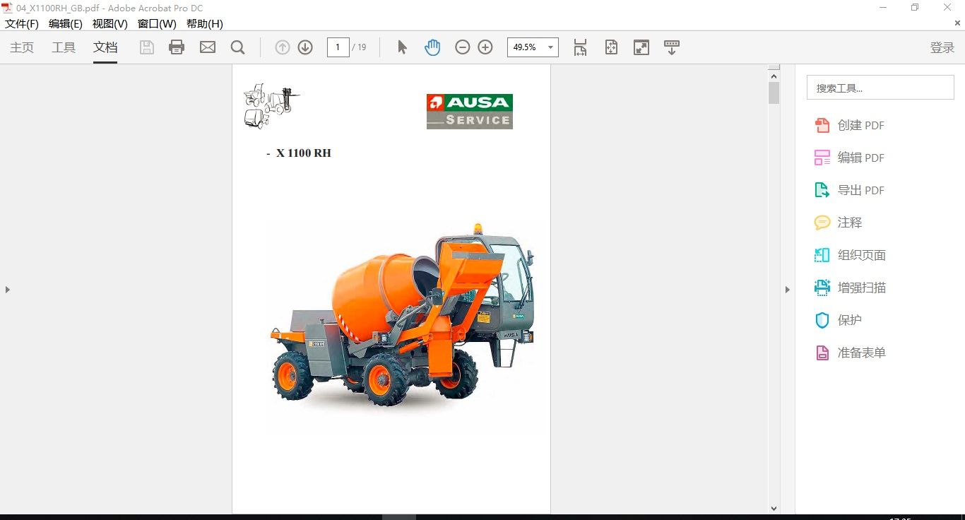 ... Array - olympyk trimmer manual rh olympyk trimmer manual bitlab  solutions