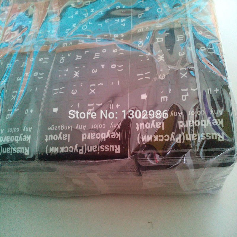Russian Keyboard Layout Stickers For Laptopdesktop Computer