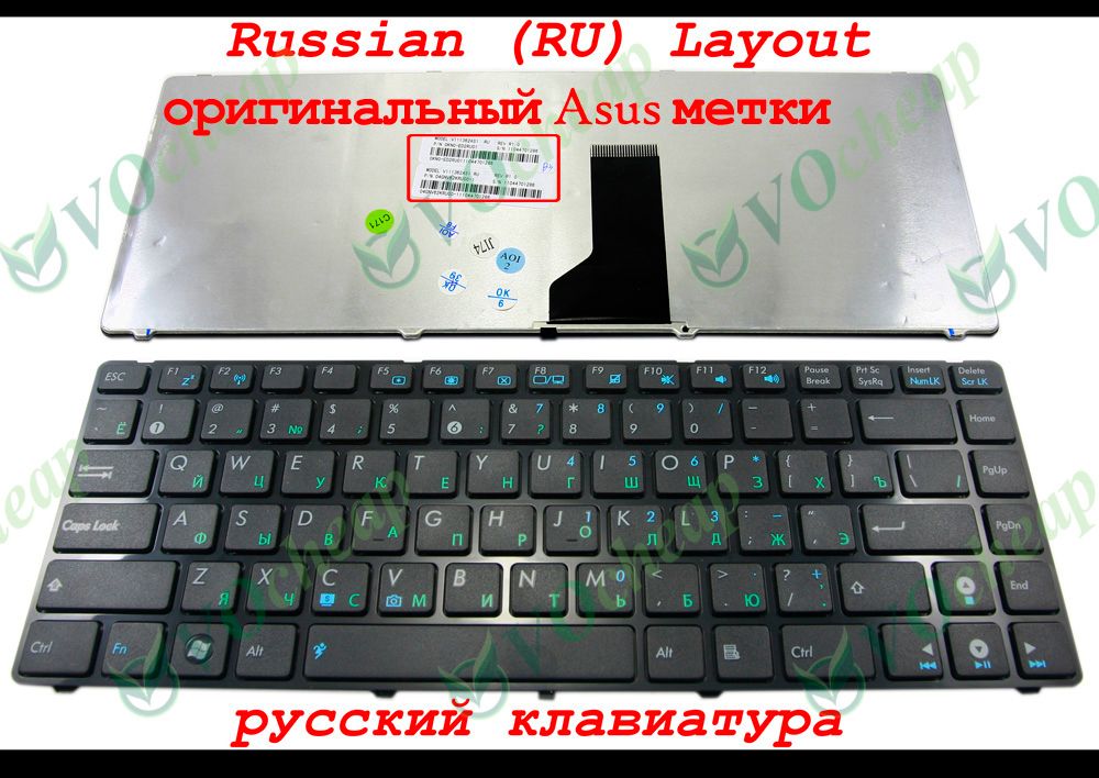 New Drivers: Asus K42F Notebook Keyboard Asus K42F Notebook Keyboard Drivers