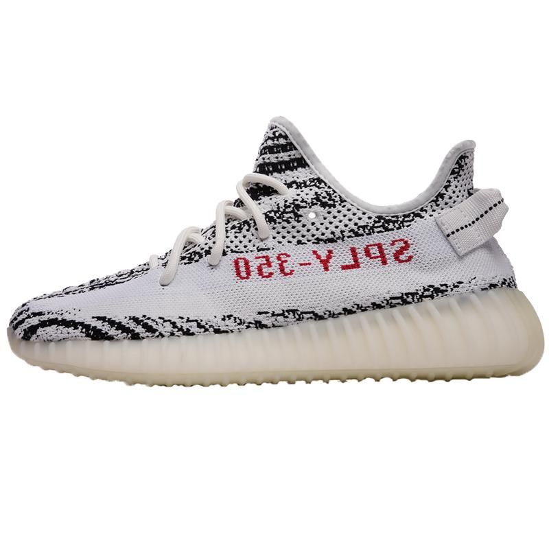 adidas YEEZY 350 BOOST 'Oxford Tan' SUPREME CAMO