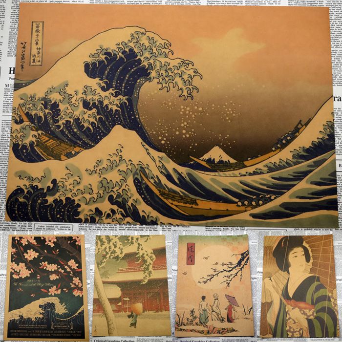 2019 nostalgia japanese old