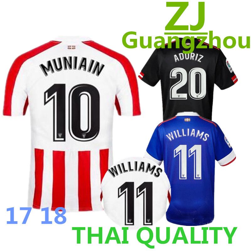 Maillot Domicile Athletic Club Muniain Maillot Domicile Athletic Club Muniain