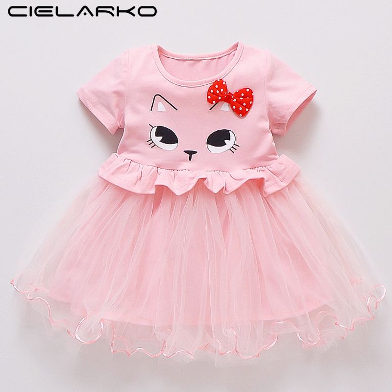 Baby Girls Dress
