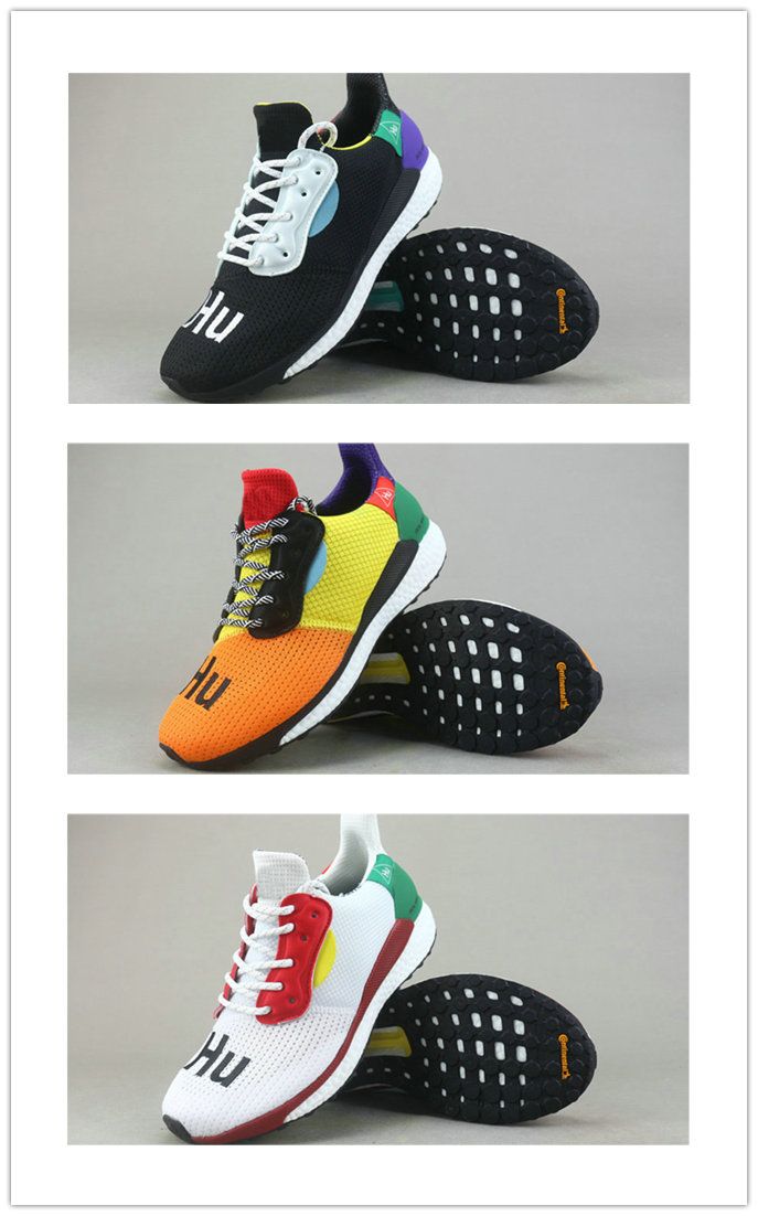 pharrell williams human race solar