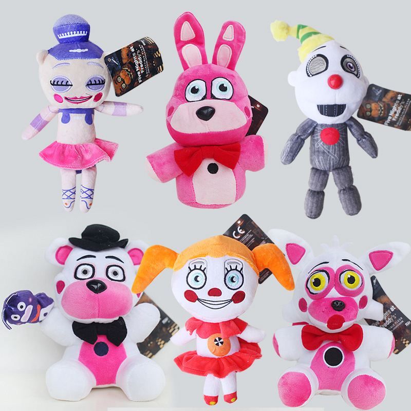 fnaf baby plush