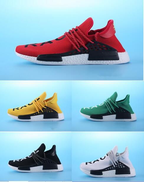 human race nere e bianche