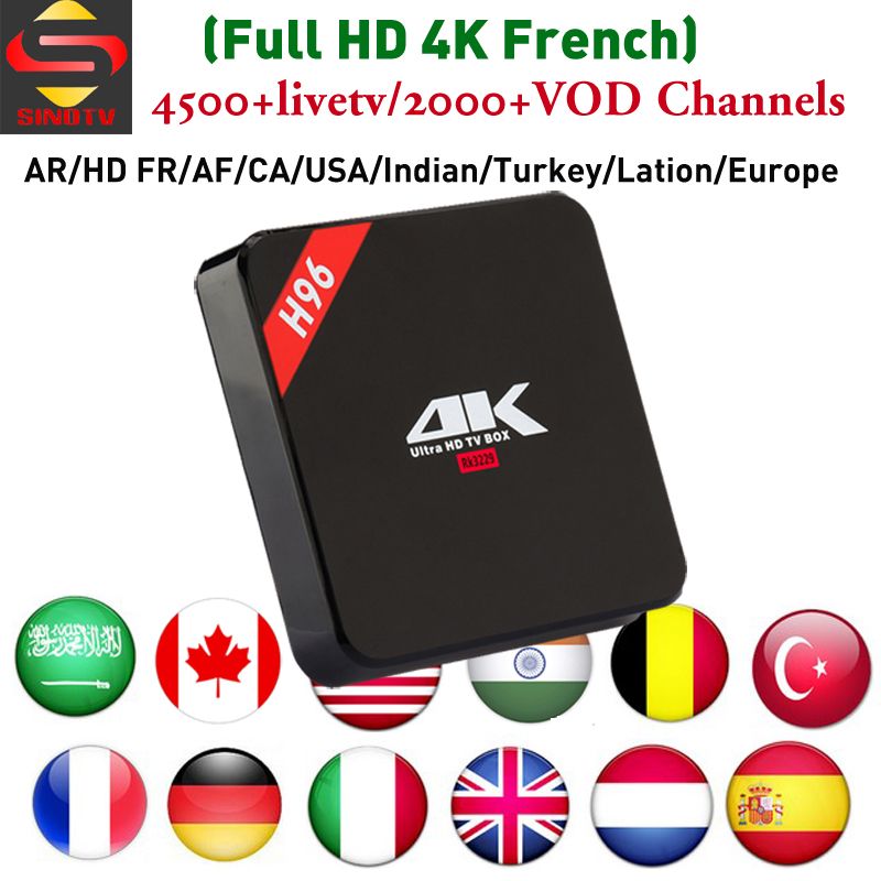 full 4k hd french