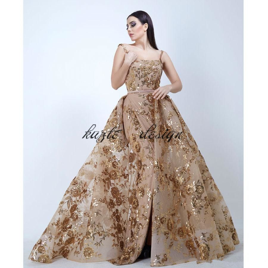 gold detachable train