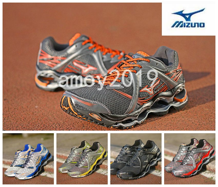 mizuno wave prophecy 7 brown