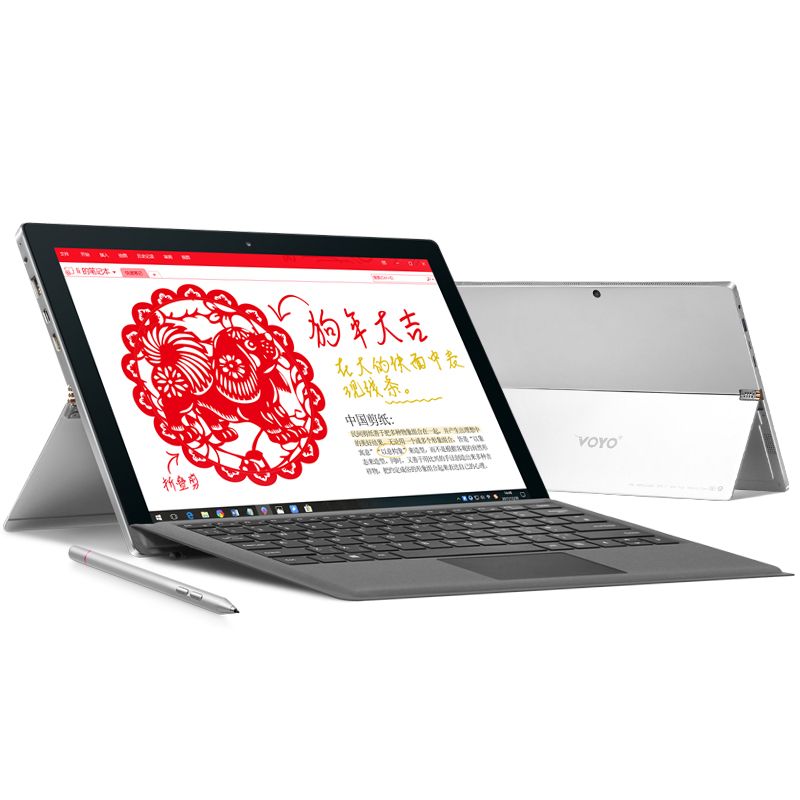 cheap voyo i7plus intel i7 7500u big screen hd 2880 1920 8g ram windows tablet with stylus