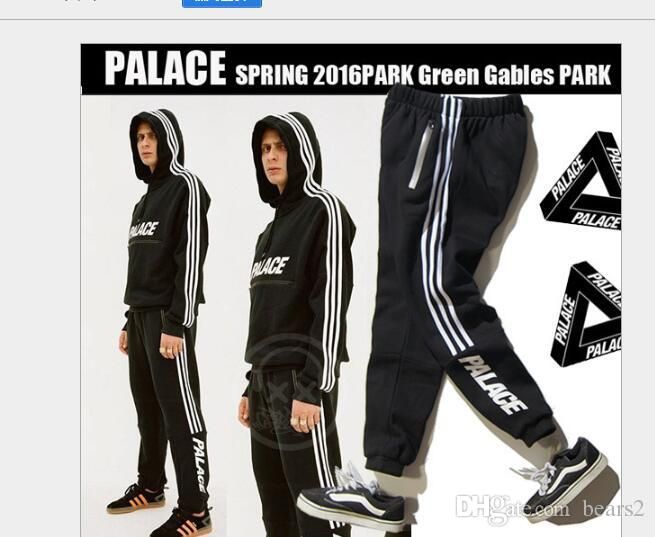 Wholseale Skateboard Sweatpants Men Women 3 Strips Ankle banded Sportsuit Cotton Fashion Skateboards Patchwork Haren pants Free Shipping Wholseale Skateboard Sweatpants Men Women 3 Strips Ankle banded Sportsuit Cotton Fashion Skateboards Patchwork Haren pants Free Shipping