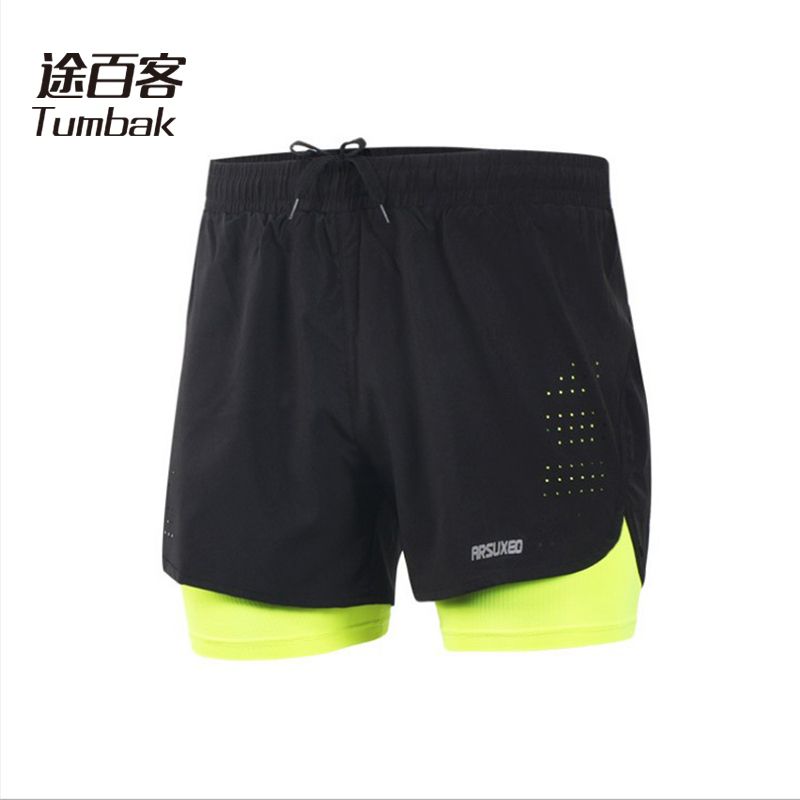 ladies 2in1 running shorts