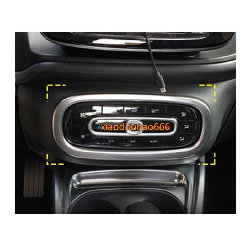 For Kia Sportage KX5 2016-2017 2PCS Inner Air Condition Vent Outlet Cover Trim