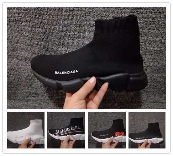 Balenciaga Speed Trainer Maroon all size, Men's Fashion