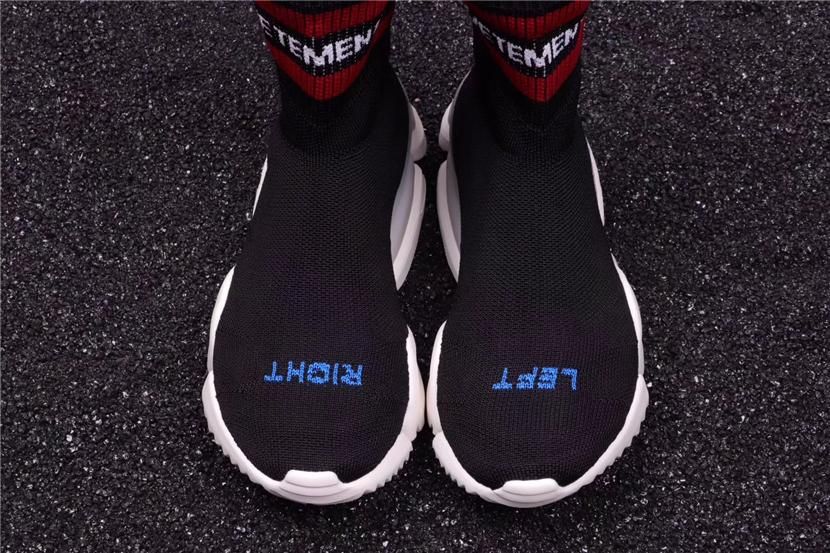 vetements-ss-crew-unises-sock-trainer-dropping.jpg