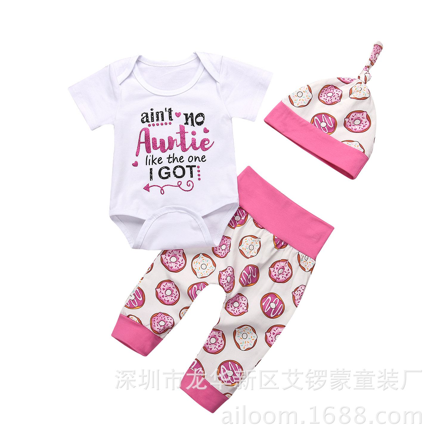 cute onesies for girl