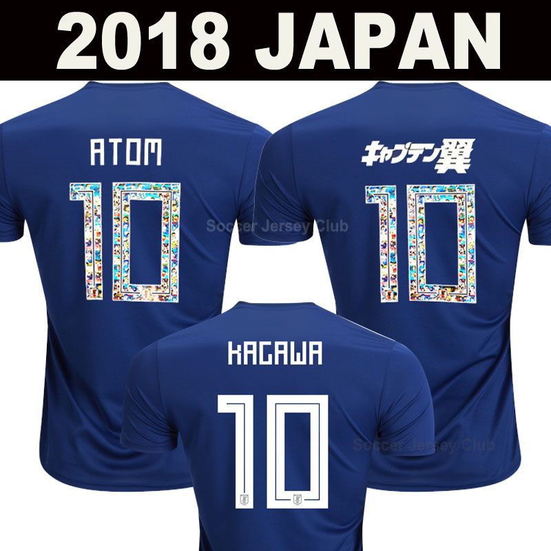Japan Soccer Jersey 2018 Cartoon Number Fonts 10 ATOM World Cup Tsubasa