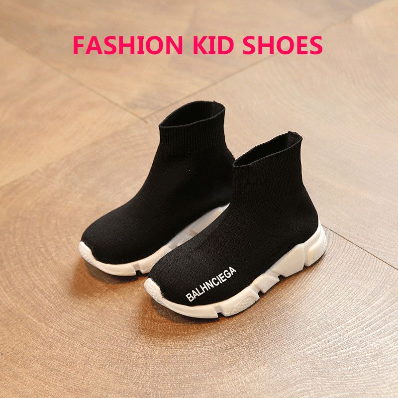 Bebé Niños De Para Compre Deporte Calzado Deportivo Zapatillas byY7fv6g