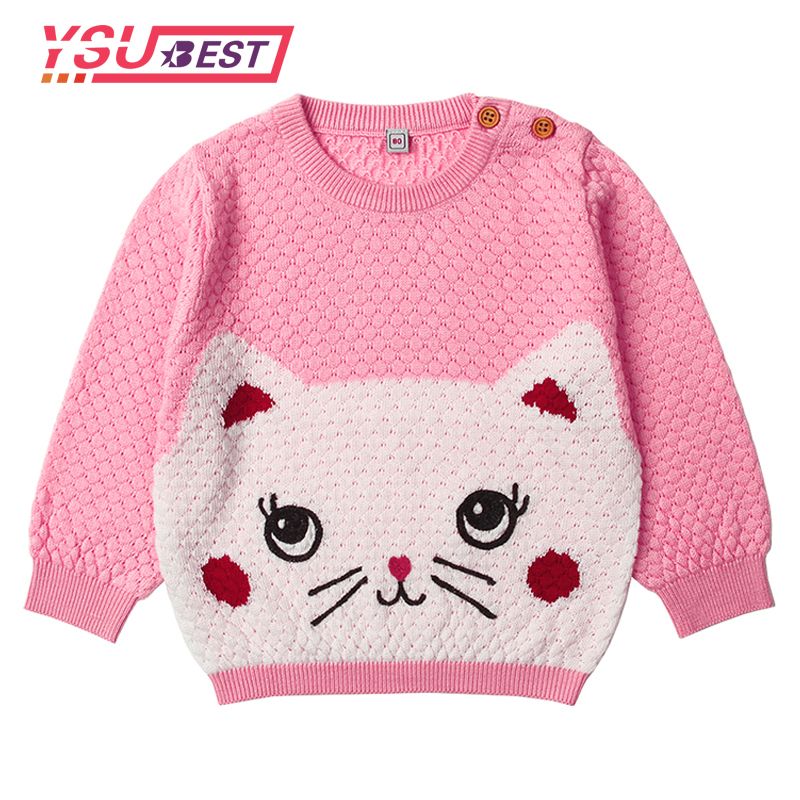 new sweater design for baby boy