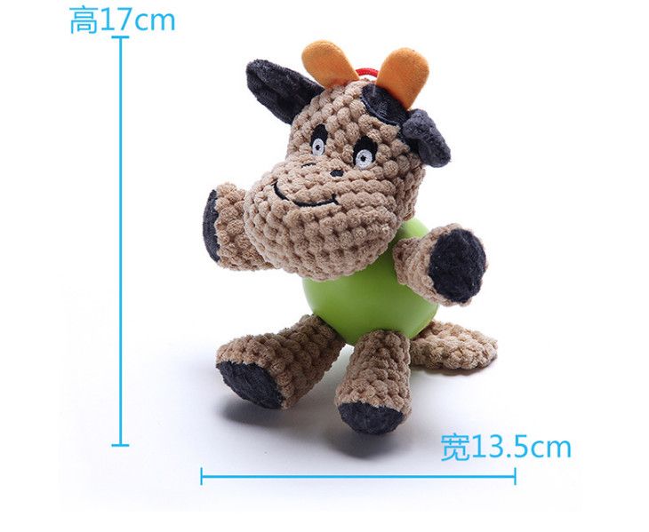 discount dog toy discount dog toy