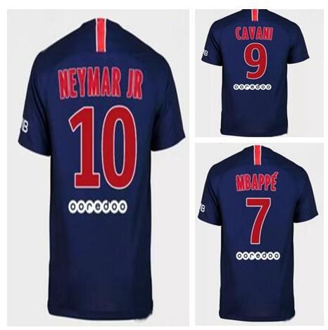 jersey number of neymar