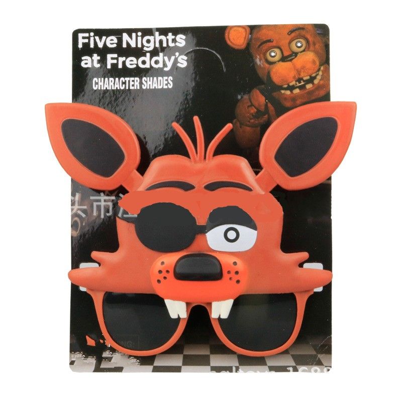 2019 five nights at