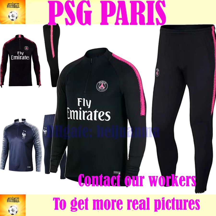 Allenamento PSG vendita Allenamento PSG vendita