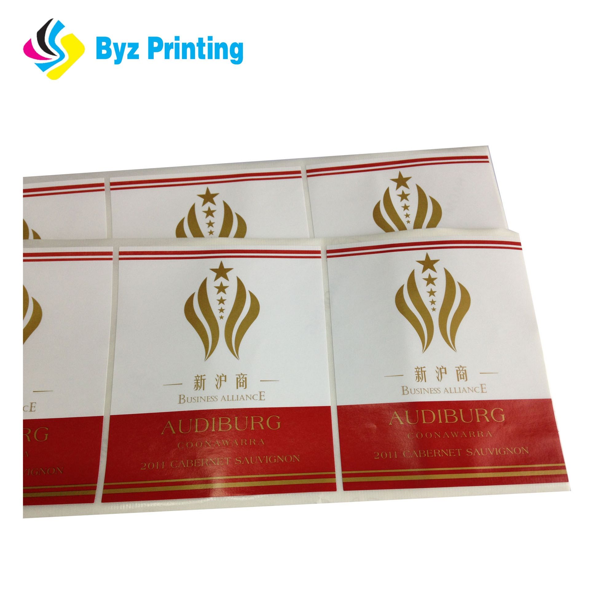 2019 High Quality Metallic Copper Stickers Custom Embossed Copper Foil