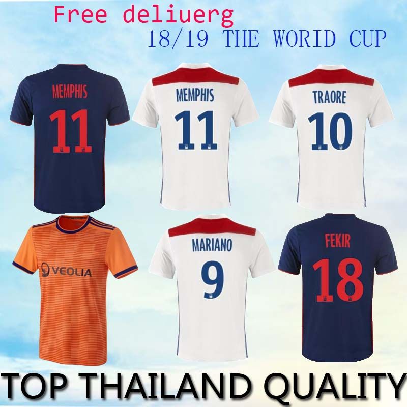 Maillot THIRD Olympique Lyonnais MARCELO Maillot THIRD Olympique Lyonnais MARCELO