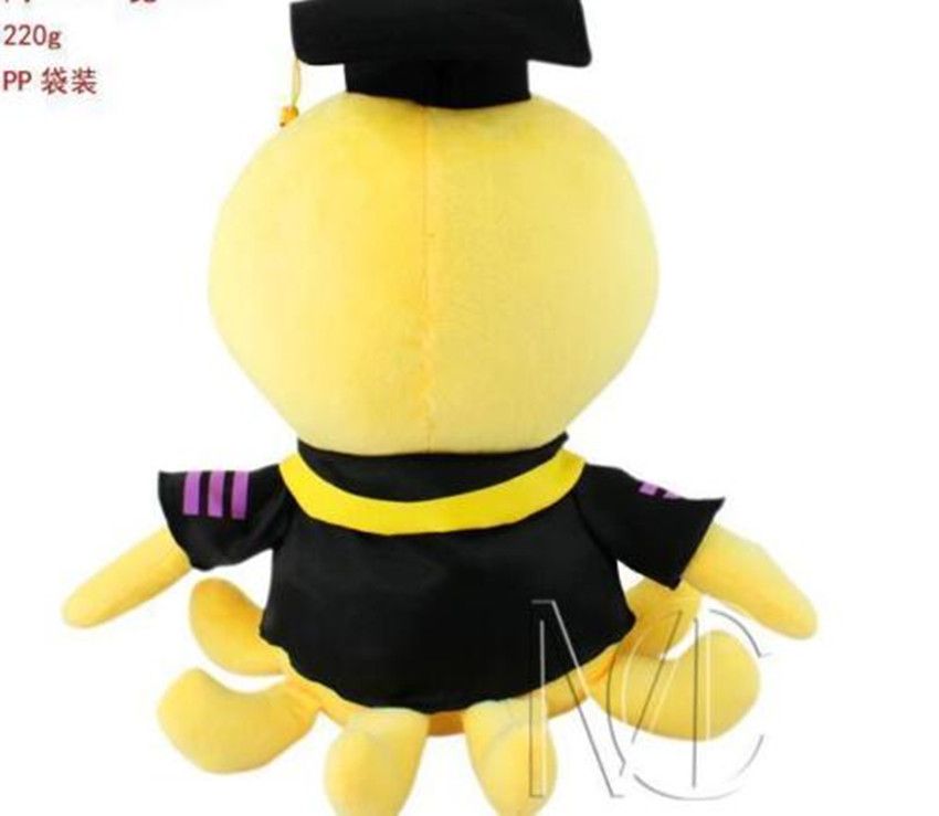 2020 Assassination Classroom Korosensei Cute Plush Dolls Stuffed Toys Doll 30cm Toy Gift Hot New From Vipjx 9 04 Dhgate Com
