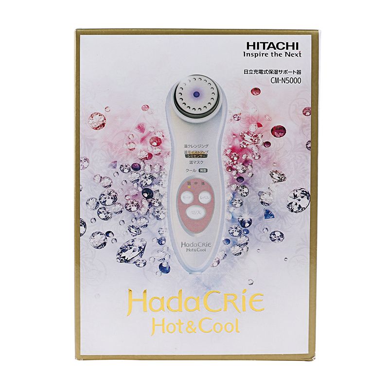 2018 New Hitachi Hada Crie CM N5000 Facial Moisture Skin Care Tool