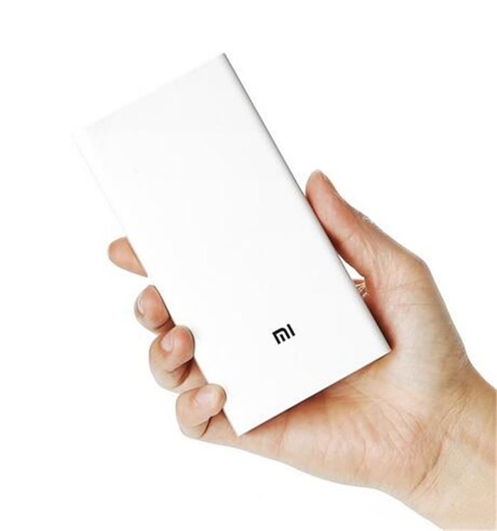 Mi power bank price