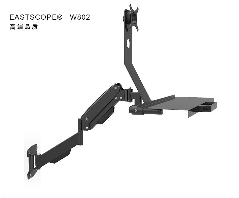 Wall Mount Gas Spring Monitor Keyboard Tray Holder Lcd Arm Tv Sit Stand Working Station W802b Wall Mount Gas Spring Monitor Keyboard Tray Holder Lcd Arm Tv Sit Stand Working Station W802b Best Hdmi Cables De Audio From