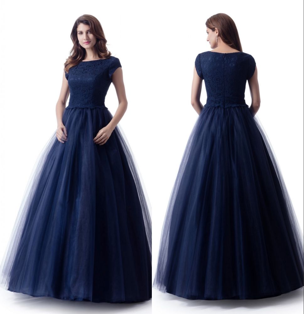 Dark Blue Short Puffy Prom Dresses