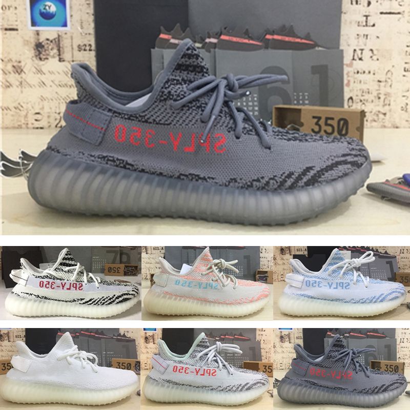 Yeezy Boost 350 V2 Zebra New in box Wallstreet
