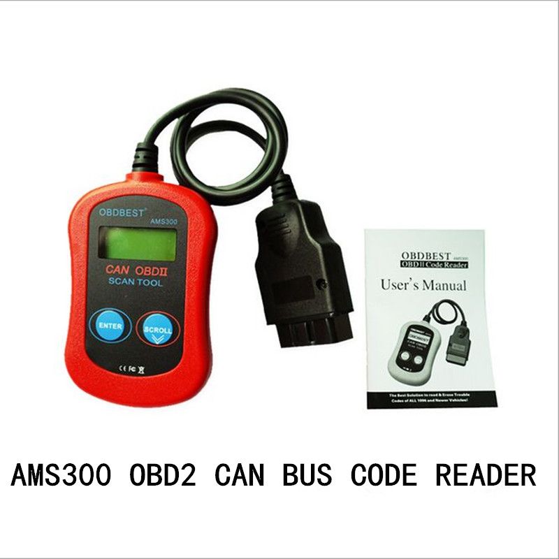 new arrival car trouble
