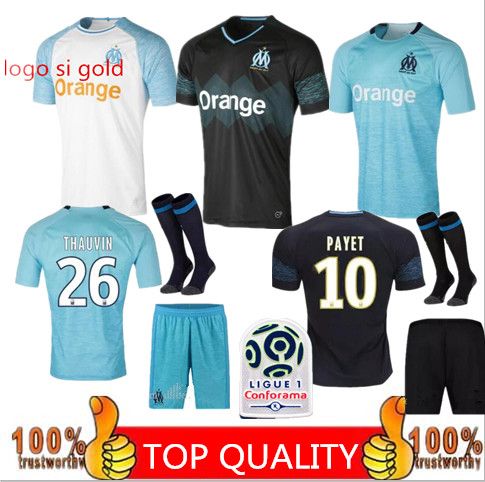 ensemble de foot OM rabais ensemble de foot OM rabais