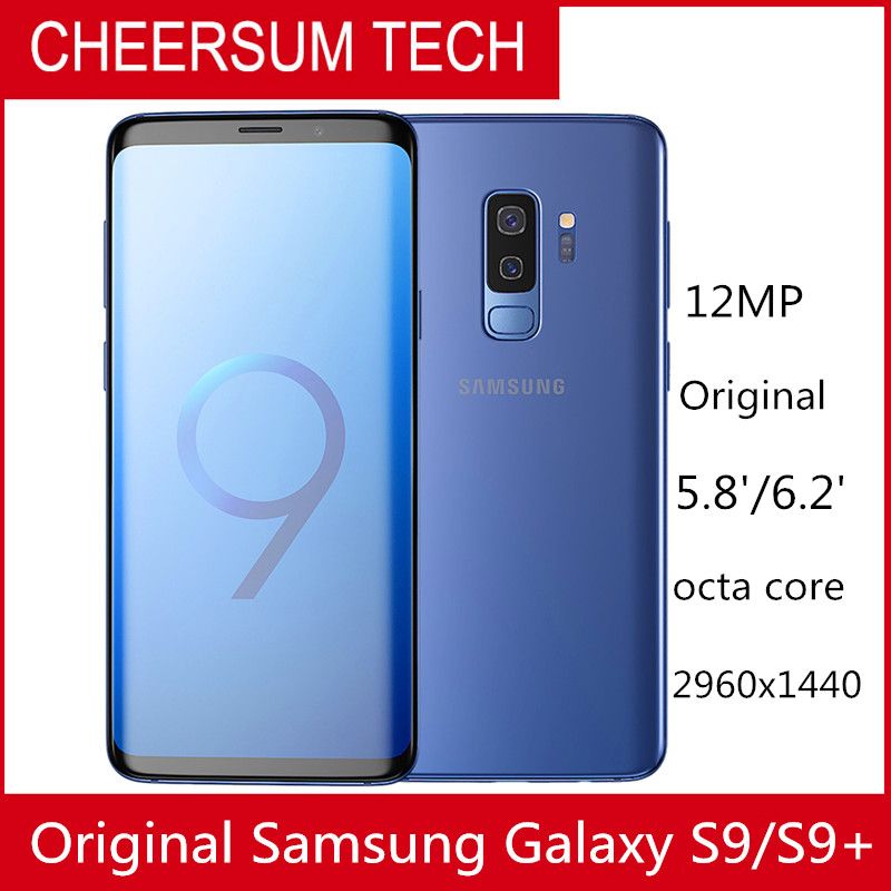 samsung s20 note ultra size