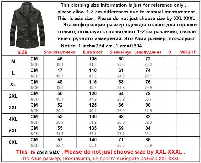 Российский xl мужской. 6xl мужской размер рубашки. Рубашка мужская 6 ХЛ размер. Размер рубашки 2xl на русский. 4xl мужской размер.