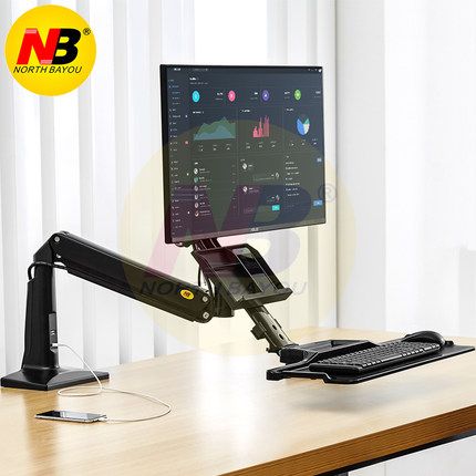 Ergonomic Gas Spring 22 35 Monitor Keyboard Holder Full Motion Sit Ergonomic Gas Spring 22 35 Monitor Keyboard Holder Full Motion Sit Stand Desktop Screen Mount Mouse Nb Fc35