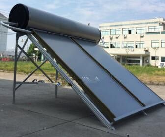 chauffe eau solaire 2018