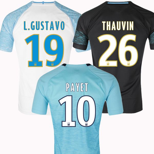 Maillot THIRD OM Luiz GUSTAVO Maillot THIRD OM Luiz GUSTAVO