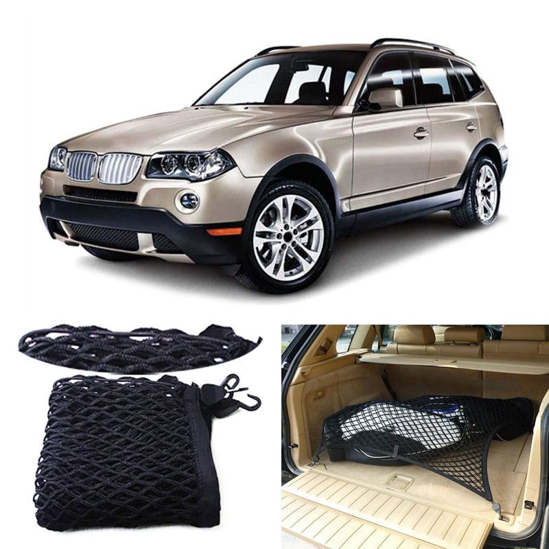 For BMW X3 Car Vehicle Black Rear Trunk Cargo Baggage Organizer Storage Nylon Plain Vertical ...