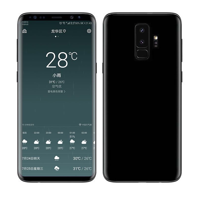 goophone s20 ultra